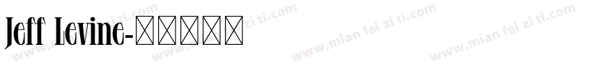 Jeff Levine字体转换